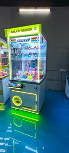 Machine d'arcade attrape-poupées Galaxy à monnayeur, équipement de divertissement commercial familial en métal et plastique - Product Image 2