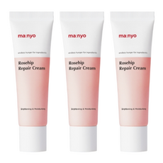 Set di 3 Flaconi da 50ml di Crema Riparatrice al Rosa Mosqueta per il Viso con Vitamina C, Offerta Scontata di Manyo Factory - Product Image 1