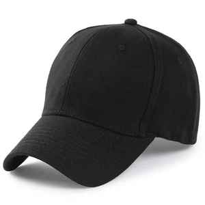 Casquette Trucker Urbaine Personnalisée 5 Panneaux en Toile pour Homme, Respirante avec Maille, Fermeture Snapback, Visière Courbée, Broderie - Product Image 3