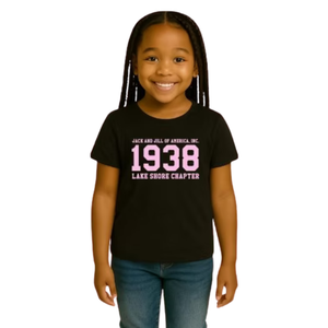 เสื้อยืดกราฟิกสีดำสำหรับเด็กผู้หญิง ปี 1938 สวมใส่สบายๆ ทุกวัน สไตล์สตรีทแวร์ ชีวิตประจำวันที่สบายๆ เสื้อผ้าแฟชั่นเนื้อนุ่ม ใส่ได้ทุกวัน - Product Image 1