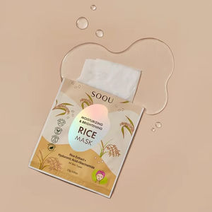 มาส์กข้าว (5 ชิ้น/กล่อง) SOQU มอยส์เจอไรซิ่ง & ไบรท์เทนนิ่ง ไรซ์ มาส์ก เซ็ต _K beauty - Product Image 2