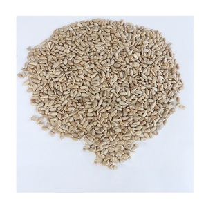 เมล็ดทานตะวันดำลายเส้น  เมล็ดทานตะวันดิบ - Product Image 1
