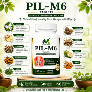 Tabletas de Extracto de Plantas MY HERBALS PIL-M6 500mg, Salud Digestiva Diaria y Comodidad Intestinal, Fórmula Ayurvédica Premium para el Bienestar Diario - Product Image 4