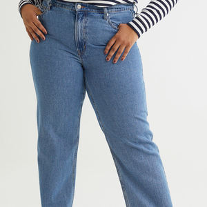 Baggy Low Jeans Femmes Street Style Couleur Unie Pantalon Dernier Style Femmes Jeans Pantalon - Product Image 5