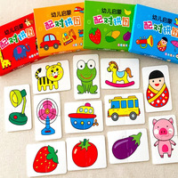 Tarjetas Educativas Premium con el Alfabeto, Animales y Frutas, Estimulan la Creatividad, Impresiones en Papel Grueso Seguro, Desarrollo Temprano para Niños