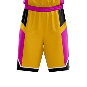 Nuevo Diseño Transpirable con Estampado Sólido y Logotipo Personalizado en la Parte Delantera, Ropa Deportiva 100% Poliéster, Uniforme de Baloncesto sin Mangas para Entrenamiento en Equipo - Product Image 5