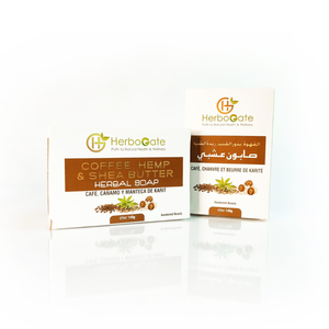 Coffee Hemp and Shea Butter <b>Soap</b> for Gentle Cleansing Smooth Skin and Refreshing Personal Care Benefits Naturally - Product Image 2