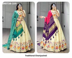 New Arrival Crush Vichitra with Semi <b>Beads</b> Embroidered with Traditional Motif Design Can-can Lehenga-Choli Set Indian Supplier - Product Image 2
