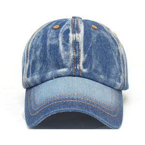 Nouveauté : Casquettes en jean décontractées de qualité supérieure, ajustement confortable, look moderne, 100 % coton respirant, toutes saisons - Product Image 1