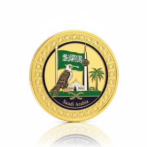 Monedas de recuerdo personalizadas de Arabia Saudita con diseño de desafío en esmalte - Imitación antigua, diseño moderno, chapado en oro, de zinc, regalos promocionales de país y ciudad - Product Image 1