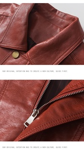 New Men's Casual <b>Leather</b> <b>Jacket</b> for Casual Wear. Men's Youth Style Stand-up Collar <b>Leather</b> <b>Jacket</b> for Motorcycle Wear - Product Image 5