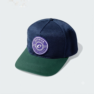 Casquette Trucker Ostriya Intl Blanche à 5 Panneaux en Maille avec Logo Imprimé par Transfert Thermique sur le Panneau Avant, Ajustement Réglable, Respirante et Imperméable - Product Image 2