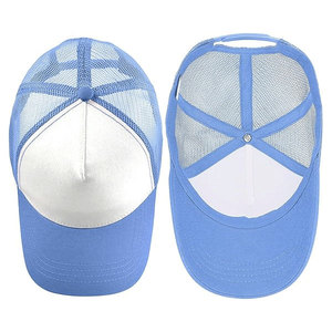 Gorra de Béisbol Bordada con Malla Trasera, Gorra Snapback Ajustable, Gorra Deportiva para Hombres y Mujeres, Actividades al Aire Libre - Product Image 3