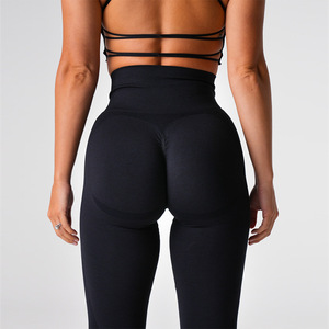 Leggings de yoga grande taille pour femme, taille mi-haute, unis, sans couture, en polyester et élasthanne tricoté, respirants et antibactériens - Product Image 3