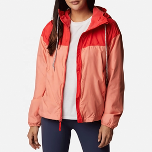 Veste coupe-vent à capuche bicolore pour femme, légère, imperméable, pour sports de plein air, décontractée, avec blocs de couleur, fermeture éclair intégrale - Product Image 1