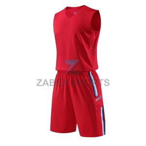 Conjunto de Uniforme de Baloncesto Sublimado Personalizado con Jersey y Pantalones Cortos Transpirables de Talla Grande, Colores y Logotipos Personalizables - Product Image 1