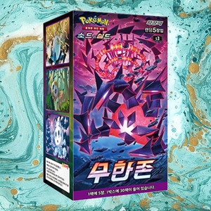 กล่องบูสเตอร์โปเกมอน อินฟินิตี้ โซน เกมการ์ดสะสม อนิเมะเกาหลี การ์ดสะสมยอดนิยม ชุดสะสมการ์ดโปเกมอน - Product Image 5