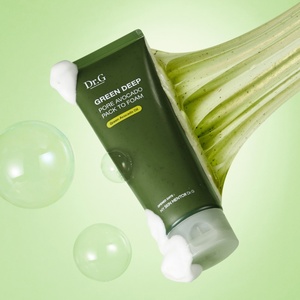 Masque peel-off vert pour pores profonds à l'avocat bio, 150 ml - Product Image 1
