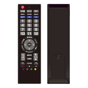 Télécommande infrarouge Bontech A-49 à 49 touches avec indicateur LED – Pile AAA, portée d'actionnement >10 m - Product Image 4