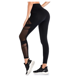 Pantalones de Yoga Negros de Cintura Alta a la Moda, Leggings Deportivos Transpirables de Algodón para Mujer, para Gimnasio y Fitness - Product Image 2