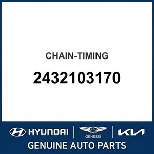 i30 New Other <b>Car</b> & Truck Parts & <b>Accessories</b> 2432103170 - Product Image 1