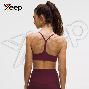 XEEP สปอร์ตบราโยคะคุณภาพสูงสำหรับผู้หญิง รุ่น XC-SB-31 สายรัดปรับได้ ระบายอากาศดี แผ่นรองถอดออกได้ รองรับได้ดี แห้งเร็ว - Product Image 2