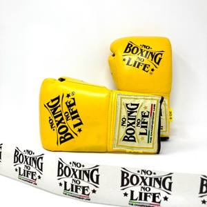 Gants de boxe faits main en cuir de vachette véritable, logo imprimé, personnalisables, modèle RL-BG-217 – Vente chaude - Product Image 5