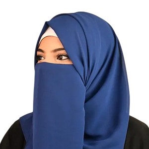 Niqab Islámico Cómodo para Mujeres Musulmanas, Color Liso, Suave y Transpirable, Velo Facial para Uso Diario - Product Image 1
