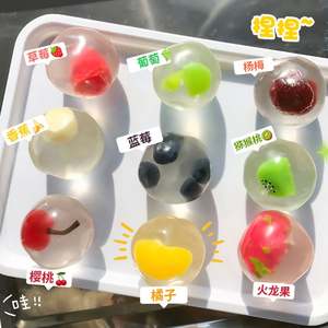 Breading - Textured Fruit Orange Strawberry Mochi Squishy <b>Ball</b> Toy Super Soft Stress Relief Gift Fatigue Release <b>Squeeze</b> Toys - Product Image 6