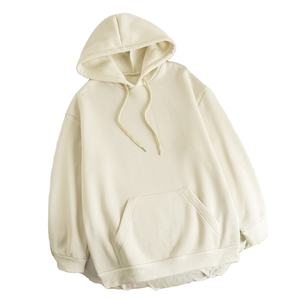 Sudadera con capucha y pantalones de chándal personalizados 100% algodón, de alta calidad, con cremallera, de forro polar, lisos, para invierno, con acabado lavado a la piedra y enzimático, teñido liso. - Product Image 1