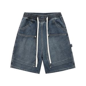 Short en jean 2026 tendance, couleur unie, taille à cordon, style décontracté avec poches, en coton délavé, taille mi-haute - Product Image 1