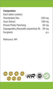 Tabletas Herbales Ayurvédicas GraHita con Extracto de Prawal Pishti, Sarpagandha, Chandrakala Ras y Arjun - Product Image 2