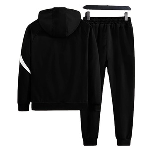 Conjunto de Uniforme de Béisbol para Hombre, Traje Coreano de Dos Piezas, Chándal Informal de Calle, Primavera y Otoño - Product Image 5