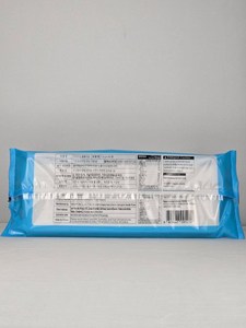 Nori Gim : Le Roi des Kim – Algues Coréennes Grillées et Assaisonnées, 40 Pièces, Sachet de Snacks Séchés, Cuisine Coréenne, Expérience Culinaire Légère - Product Image 6
