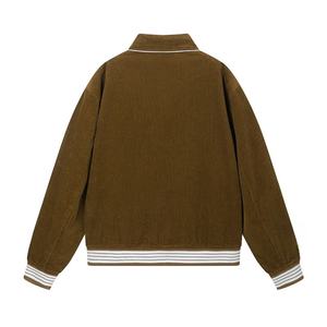 Chaquetas Varsity para Escuelas, Clubes y Equipos, Chaqueta Varsity Moderna con Puños Acanalados, Chaqueta Varsity de Dos Tonos - Product Image 3