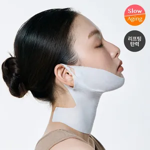 TOXNFILL Calidad 17g * 5 hojas Mascarilla de elevación de cara y cuello Buena para el cuidado del cuerpo - Product Image 1