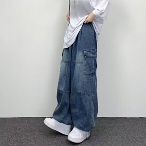 Jean en denim ample et oversize pour homme, style vintage délavé, coupe large streetwear, sur mesure, effet usé et délavé à l'acide - Product Image 6