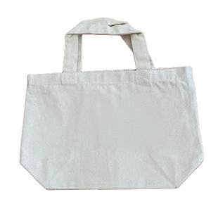 Sac fourre-tout en toile de coton personnalisé, best-seller, réutilisable, écologique, sac de shopping en coton avec logo pour la vente en gros, approvisionnement OEM - Product Image 1