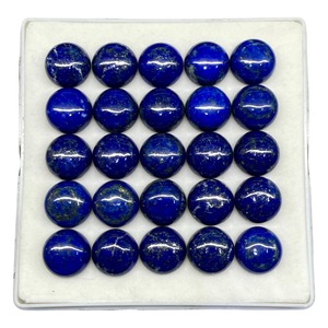 Cabujón Redondo de Lapislázuli Natural de 14 mm, Piedra de Lapislázuli, Gemas Sueltas, Precio al por Mayor, Lote a Granel para la Fabricación de Joyas - Product Image 1