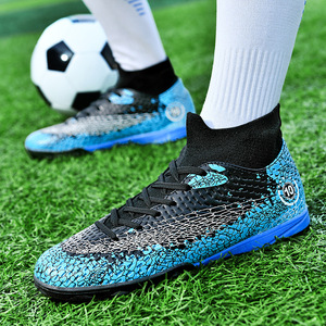 รองเท้าฟุตบอลสำหรับเด็กผู้ชายและเด็กผู้หญิง รองเท้ากีฬากลางแจ้ง รองเท้าฟุตบอลสำหรับนักเรียน รองเท้าฟุตบอลสำหรับสนามหญ้าเทียม รองเท้าฝึกซ้อมฟุตบอล ดีไซน์แบบปุ่มยาว - Product Image 2