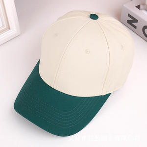 Factory Wholesale Custom Blank Cotton Sport Hats 6 Panel <b>Plain</b> <b>Baseball</b> <b>Cap</b> - Product Image 2