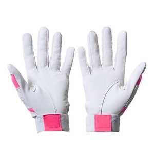 Guantes de Béisbol Personalizados para Lanzador, de Cuero, con Dedos Completos, Antideslizantes, con Cierre de Gancho y Bucle, para Adultos, Mano Derecha, para Entrenamiento - Product Image 4