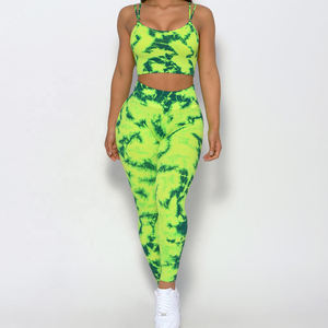 Ensemble de vêtements de sport pour femmes, tenue de yoga, vêtements de sport sans couture, vêtements de sport pour femmes - Product Image 5