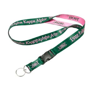 Green Pink Lanyard Strap ID Badge Holder Neck Keychain Rope Accessory <b>Printed</b> Pattern <b>Office</b> School Event Decoration Wear - Product Image 6