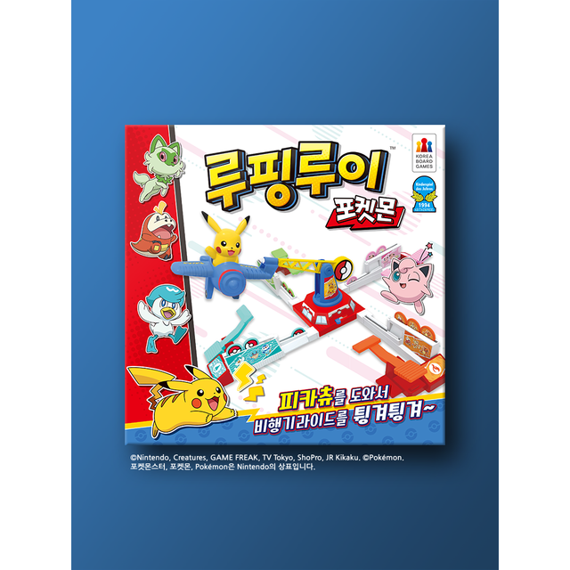 For Pokemon Loopin' Louie Airplane Launcher Board Game for Pokemon Version