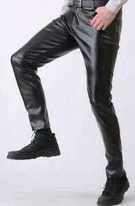 Pantalon en cuir véritable pour homme, coupe décontractée légère, de haute qualité, respirant et écologique - Product Image 1