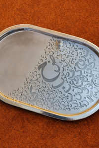 Plateau de service ovale de luxe en acier inoxydable avec gravure de calligraphie arabe, plateau décoratif argenté pour cadeau de l'Aïd, du Ramadan ou du buffet - Product Image 6