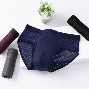Nuevos Calzoncillos Boxer Elásticos de Punto Ultrafinos de Seda Helada Sin Costuras para Hombre 2025, de Tiro Medio, Transpirables, Lencería Sexy de Verano - Product Image 5
