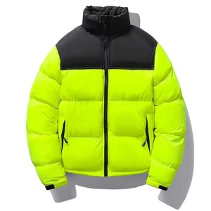 Chaquetas de Moda, Nueva Chaqueta Acolchada Informal para Jóvenes, con Cuello Alto, Cálida para Invierno, de Color Sólido, para Uso Diario - Product Image 5