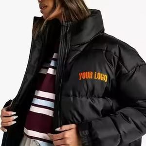 Chaquetas Acolchadas para Mujer de Alta Calidad al Por Mayor, Fabricación de Ropa, Precio de Mayoreo - Product Image 5